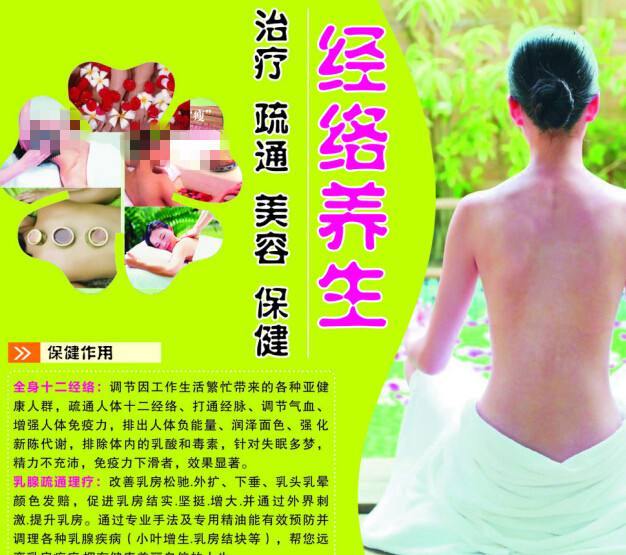 圣何塞办理假毕业证