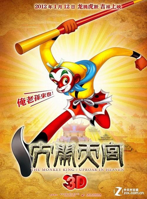 日本金泽学院大学文凭毕业证作假